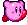 Kirby Running - Normal